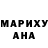 Амфетамин VHQ Opal Dust