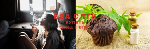 кокс Волоколамск