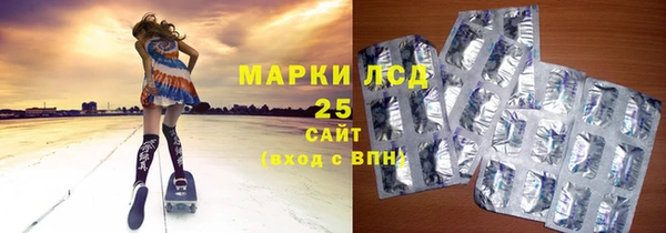 а пвп мука Верея