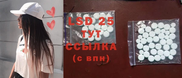 кокс Волоколамск