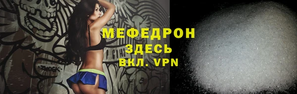 марки nbome Верхнеуральск