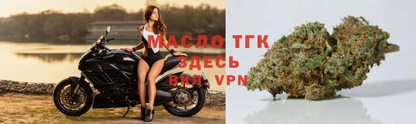 марки nbome Верхнеуральск