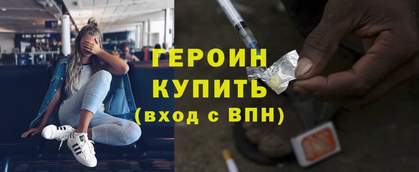 кокс Волоколамск