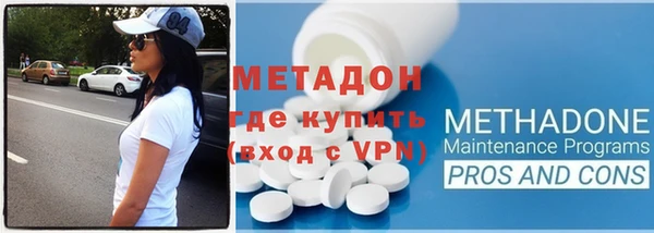 а пвп мука Верея