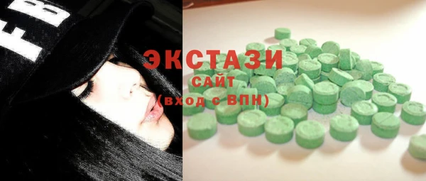 кокс Волоколамск