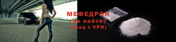 марки nbome Верхнеуральск