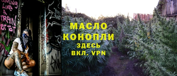 кокс Волоколамск