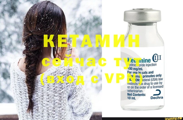 кокс Волоколамск