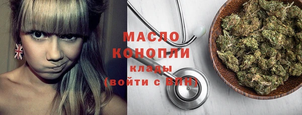 а пвп мука Верея