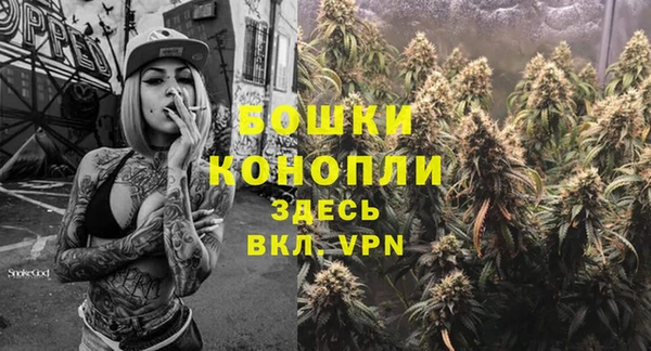 кокс Волоколамск