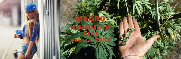 кокс Волоколамск