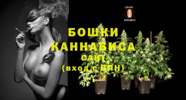 таблы Бугульма