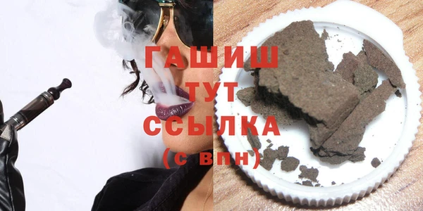 кокс Волоколамск