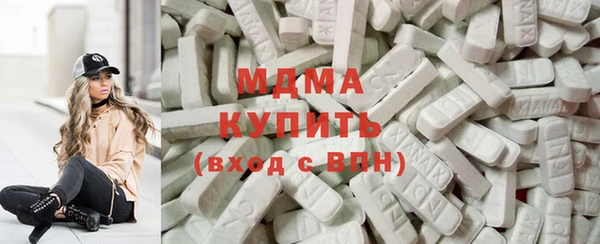 а пвп мука Верея