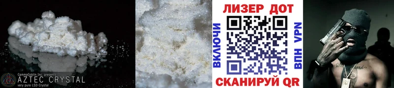 наркошоп  Вичуга  ЛСД экстази ecstasy 