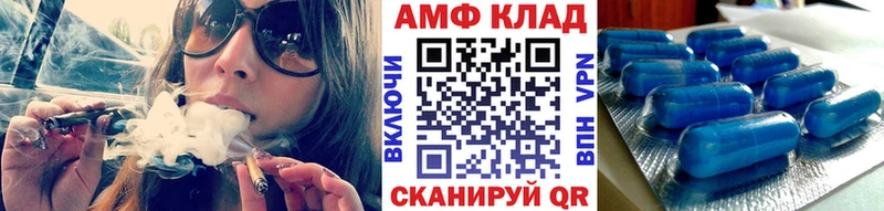 цена наркотик  Вичуга  МЕТАМФЕТАМИН мет 