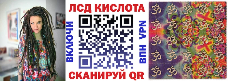 Марки N-bome 1,8мг  это наркотические препараты  Вичуга 