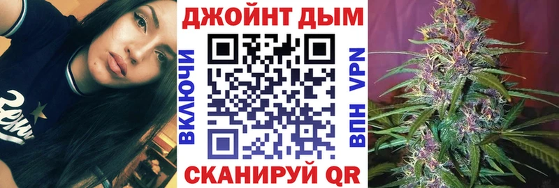 Бошки Шишки тримм  Вичуга 